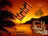 معمولی